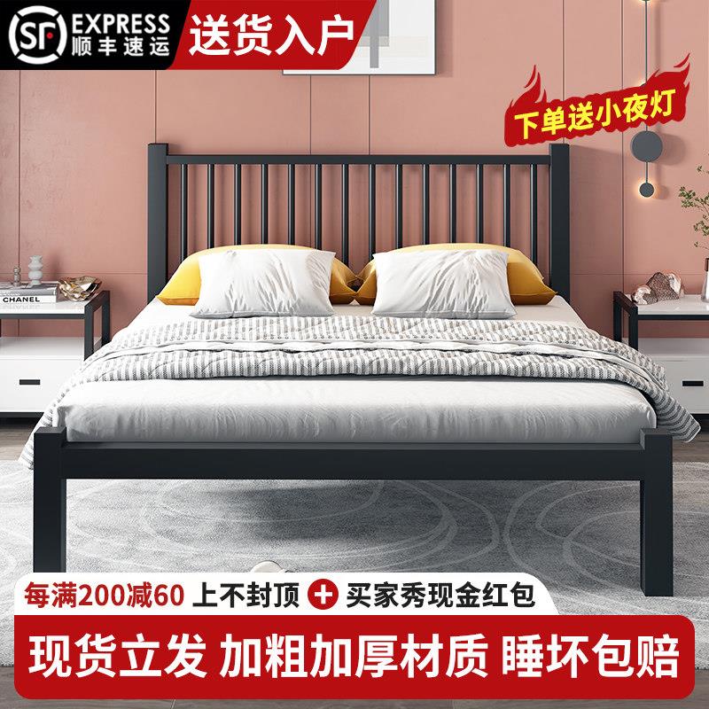 北欧铁艺床双人床1.8米现代简约网红铁架床1.5m单人加厚加固铁床