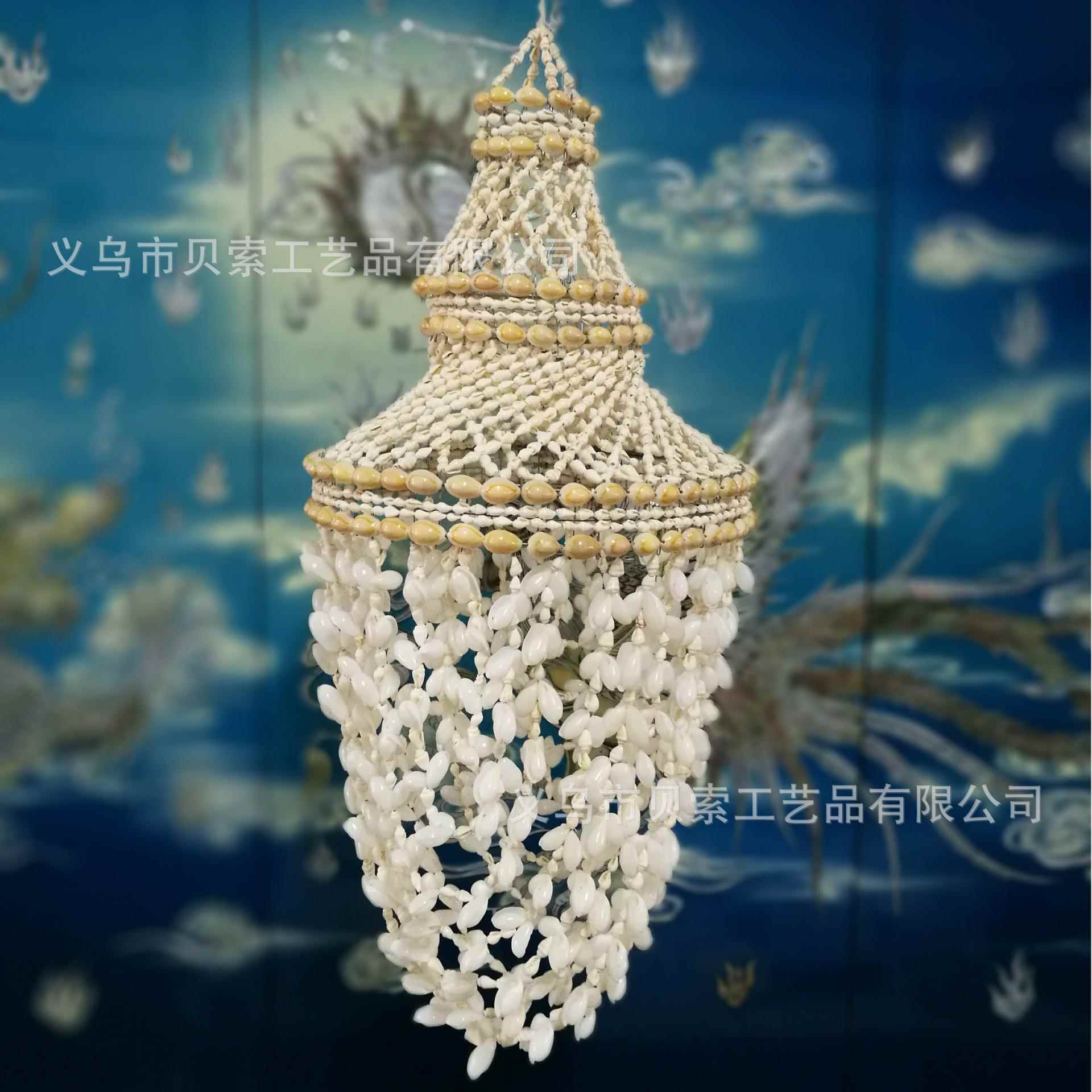 研学贝壳芒果风铃家居装饰品特色创意工艺品旅游区捕梦网挂件