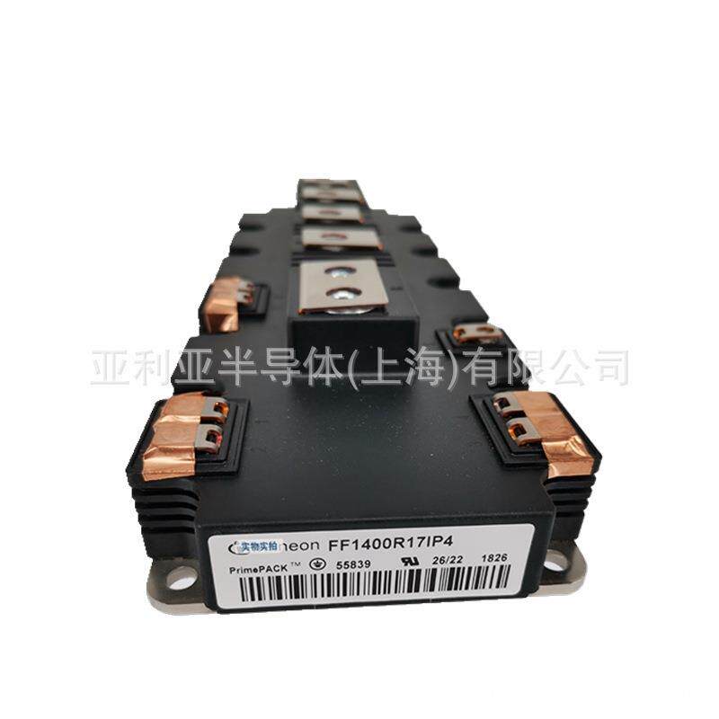 FF900R12IP4DFF900R12IP4DVIGBT驱动电路 单向可控硅 功率半导体