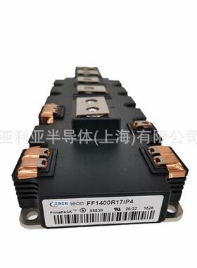 FF900R12IP4DFF900R12IP4DVIGBT驱动电路 单向可控硅 功率半导体