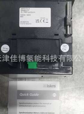 原装供应Iskra同步表SQ0204 Iskra电容器