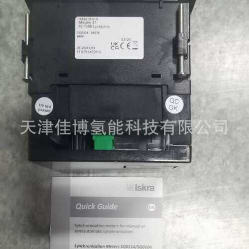 原装供应Iskra同步表SQ0204 Iskra电容器