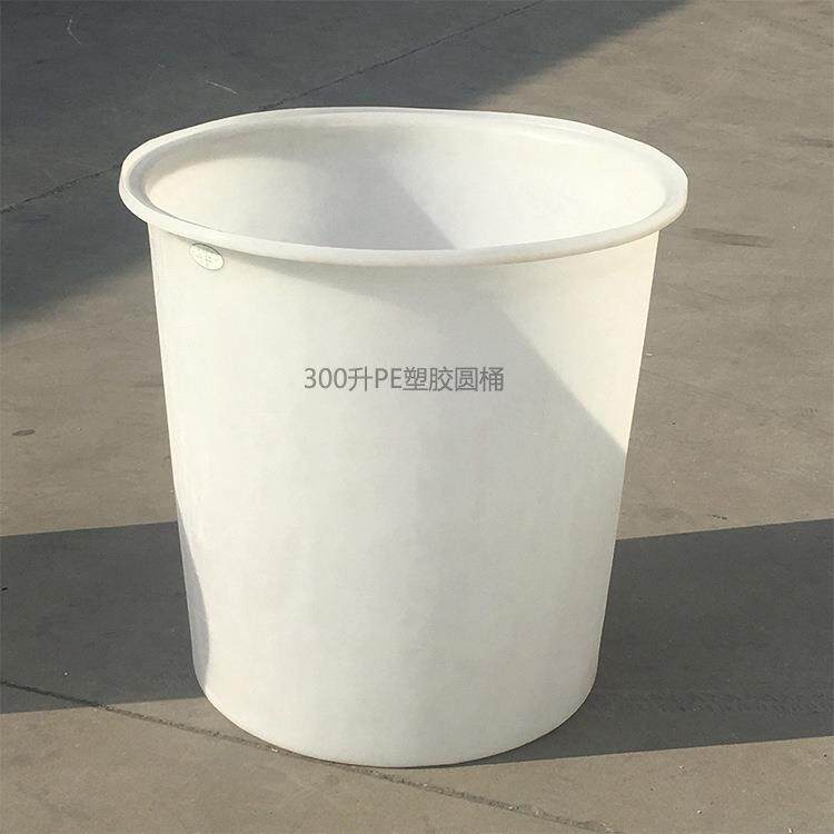 300升家用储水大白桶300公斤大白菜腌制桶环保酵素桶