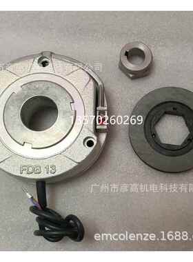 PRECIMA普瑞玛制动器诺德刹车FDB13带6角刹车片BRE20/24/180/205V