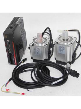 交流磁编伺服电机套装200W400W600W750W1KW可6000转高速