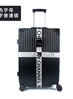 旅行箱TSA出国其他安全防盗产品