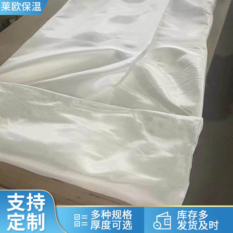 无碱玻璃丝布玻璃纤维布厂家加固船用工业用无碱短切玻璃丝布跨境