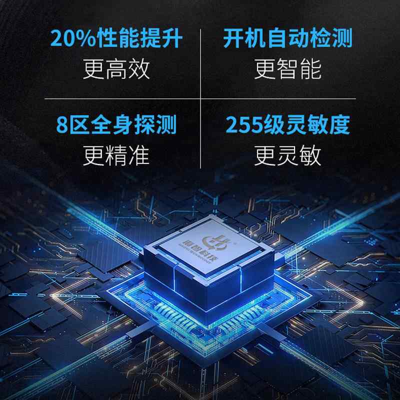 海HZ-M903A智校考学场手机探测门工厂电子产品检保密场门所安检安