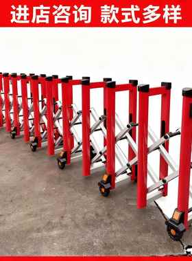 手动推拉伸缩门不锈钢折叠高速移动护栏路障临时施工庭院伸缩围栏