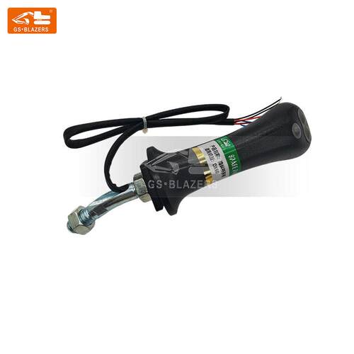 工程机械配件适用于DX60挖掘机操纵杆手柄总成工程车