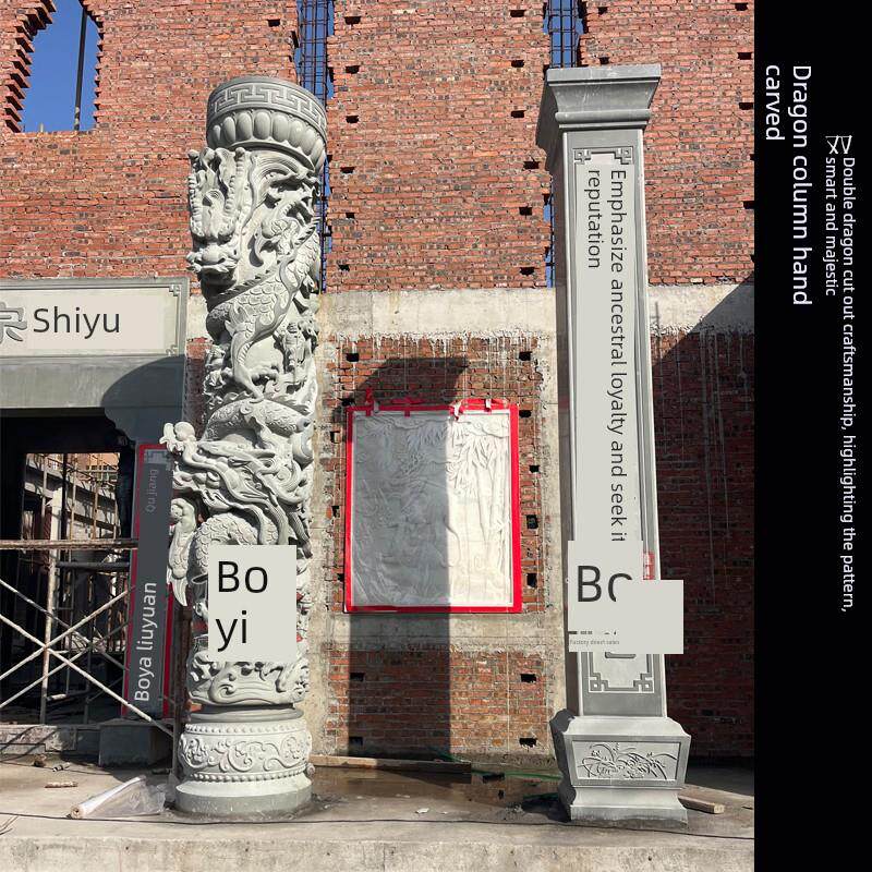 石雕龙柱寺庙寺庙青石板龙柱浮雕广场文化柱大理石柱定制