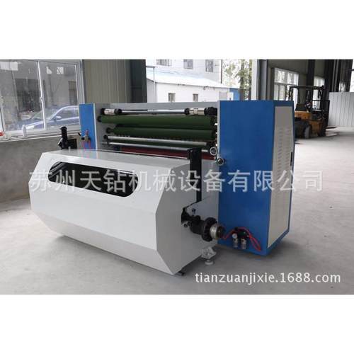 电动收废边分条机消音罩高速分条机防粘过渡辊210款胶带分条机