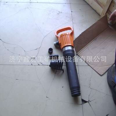 鑫宏牌G110G10气镐G0手风持式风镐G10镐