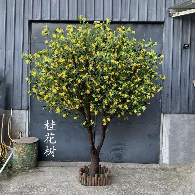 桂花树人造假树金桂花树室外工程造景摆设大型景观树绿植真