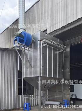 富宁县工业锅炉脉冲除尘器 耐高温滤袋除尘设备 文丘里湿式除尘器