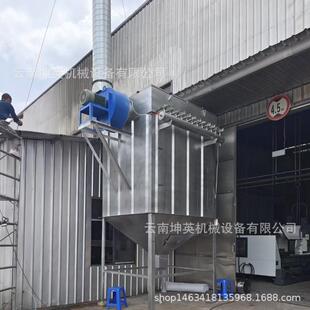 富宁县工业锅炉脉冲除尘器 耐高温滤袋除尘设备 文丘里湿式除尘器