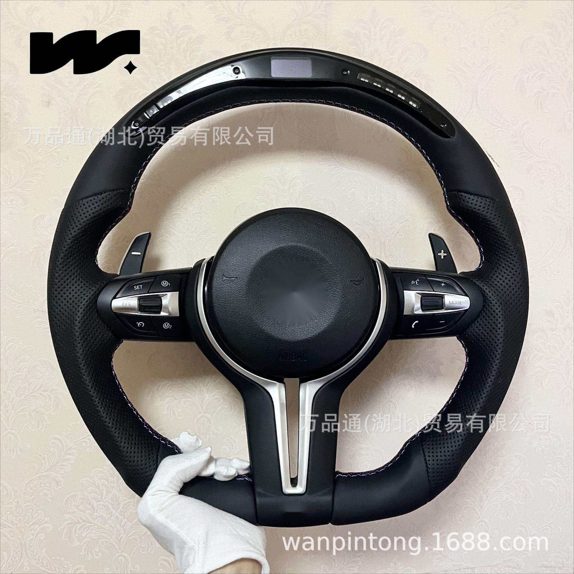 适用宝马丁字方向盘x1234567 M3 M6 E90 E60升级定速巡航换挡拨片