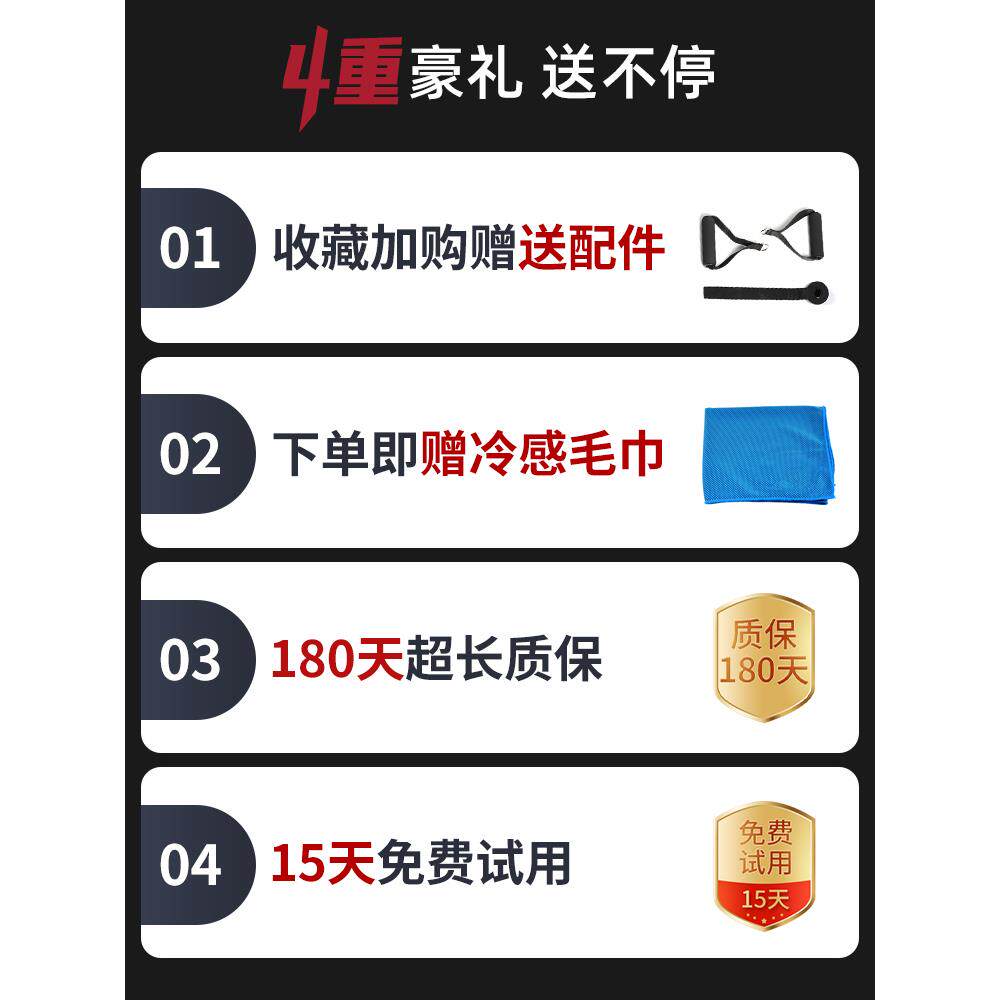 高档采购产品多功能踏板拉仰男人，通庭用家健身器材，卧起坐，苗