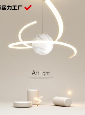 创意ld餐厅灯吊e31579灯简现代卧灯室灯客厅灯饭约厅岛台灯餐桌吧