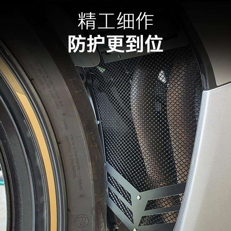 适用钱江20-22年新赛600改装水箱网保护罩散热器排气防护网配件