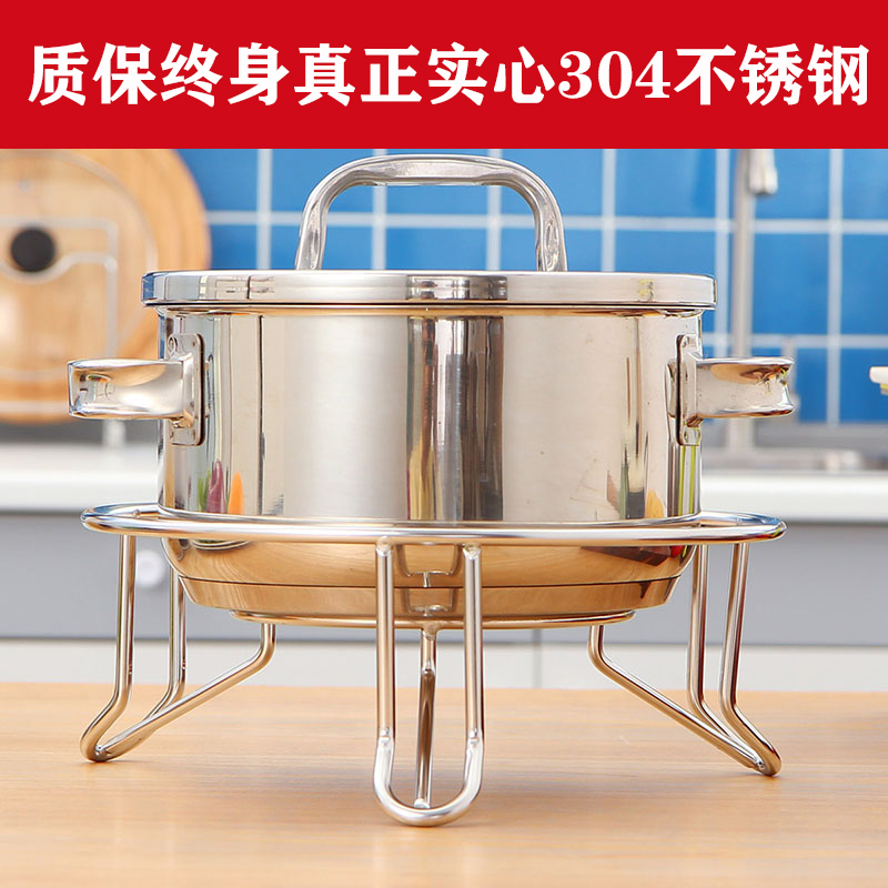 不锈钢放锅架锅垫三厨房脚新款耐热家用架隔热锅具收纳架砂锅防烫