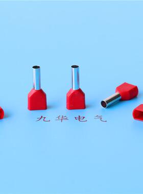 欧式管型E2508双XPD线绝缘端TE2510T并线端头TE32子512/针管形铜