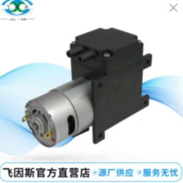 静泵24V微真音空有便携式型微小型抽气泵GAQ刷加支架气泵