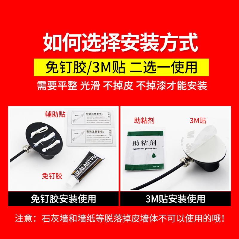 丝儿童安佐致(收全锁冰箱锁窗限位器高层防护坠户定位器钢楼窗户