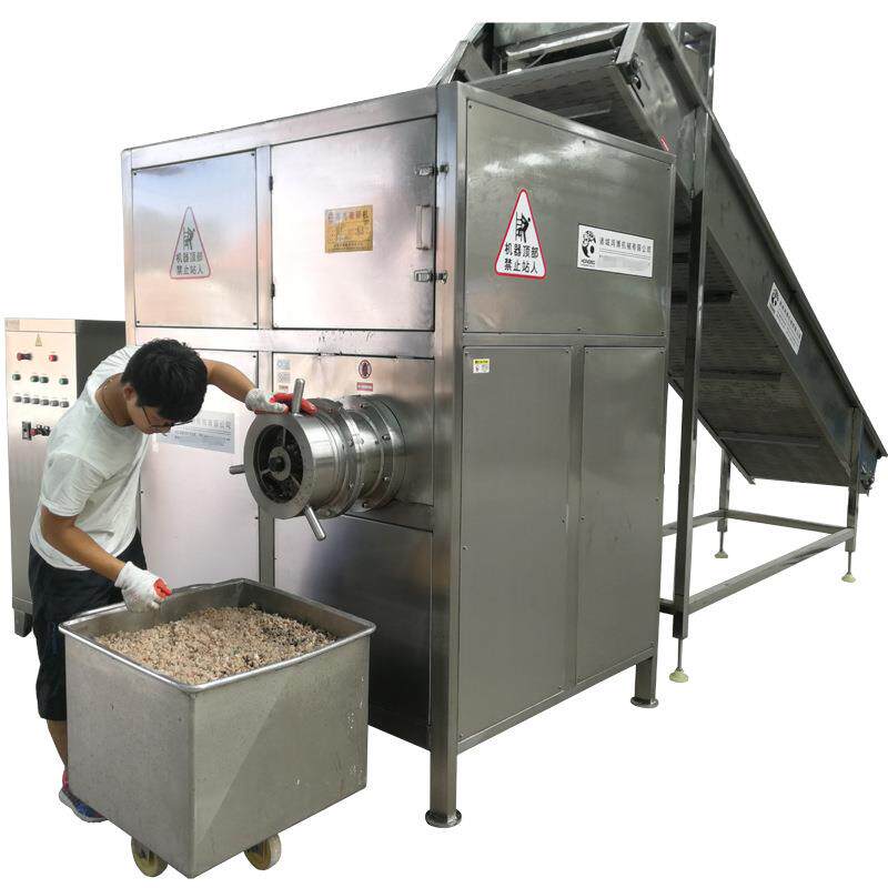 鱼皮大型破碎绞肉机厂家商用牛羊肉撕碎设备自动破绞一体机