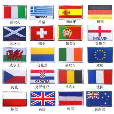 PVC/Embroider Flag Patches UK Spain France Germany US Russia
