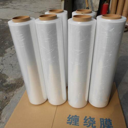 缠绕膜PE打包膜50cm宽托盘包装拉伸膜物流包装膜保鲜膜防水防尘