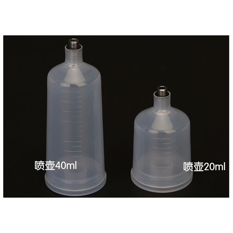蓝牌LP-131喷笔喷绘笔美术绘画墙丙烯颜料修补上色气泵喷枪喷漆笔