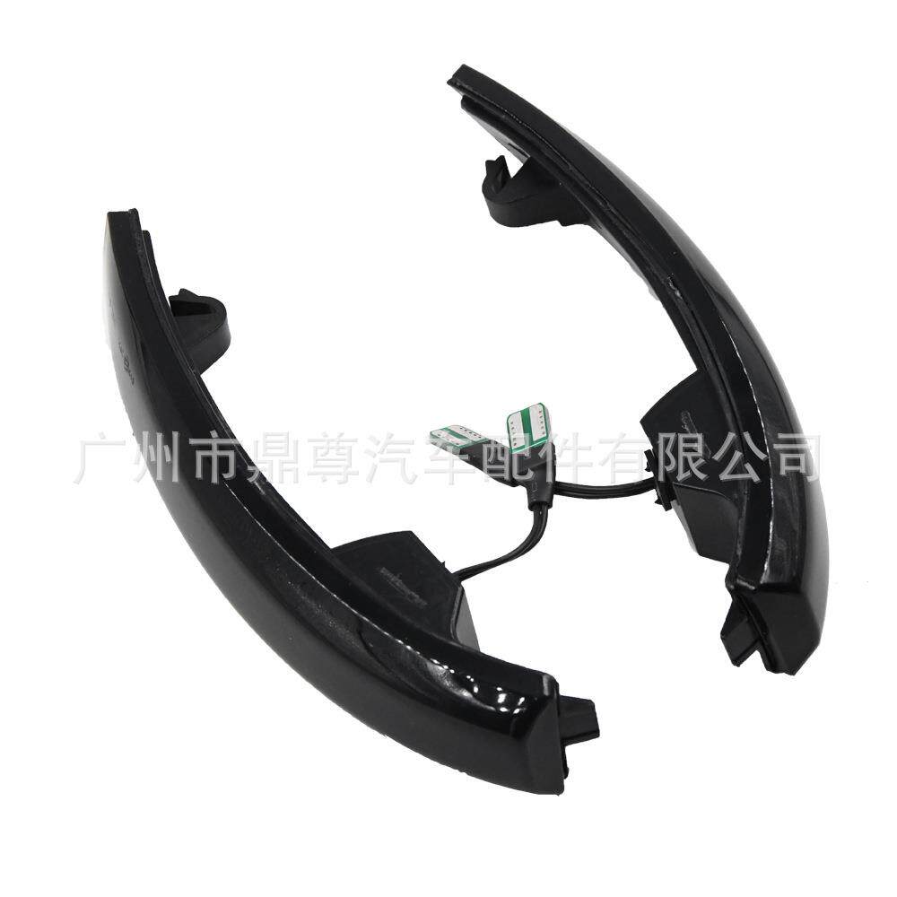 翼虎转向灯 黄灯 熏黑外壳2pc适用13-19福特逃脱库加ii ecosport
