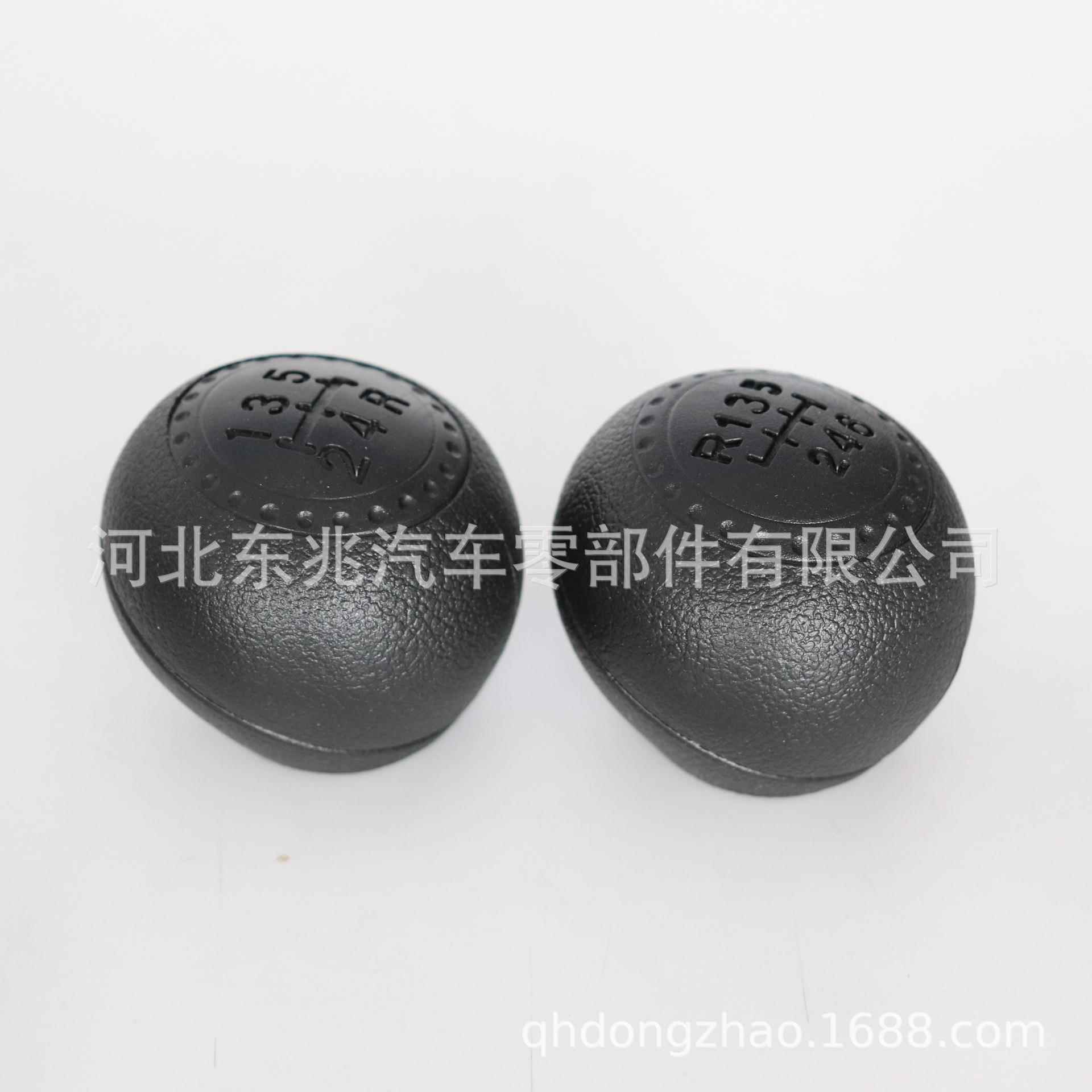 新款直销跨境现货供应依维柯换挡手球排挡杆手柄变速杆挂档头档把