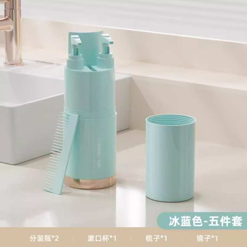 牙膏用品出差三件套旅游旅行洗漱套装多功能便携漱口杯牙刷三包邮