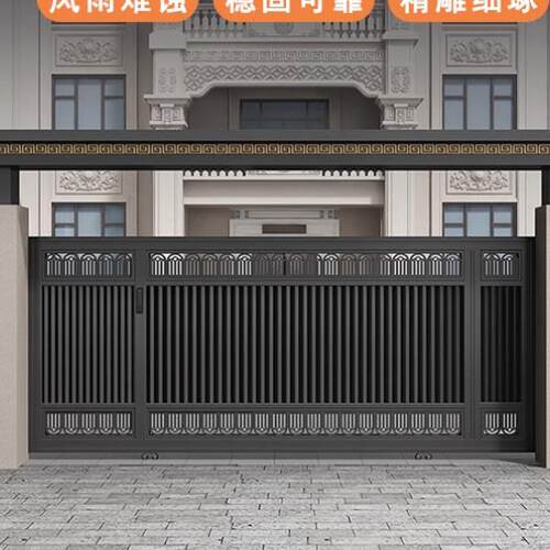 铝合金庭院大门电动平移门别墅花园入院车库门门农村家用拉门