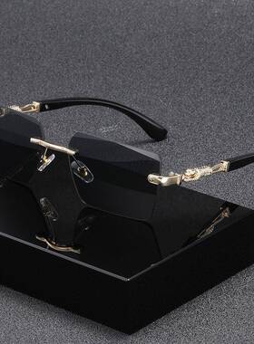 Unisex Rimless Rectangle Sunglasses - Resin Material Rimless