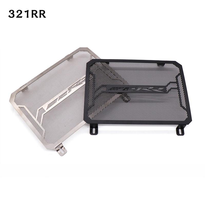 适用凯越 500X/F 525X 400F/X 321RR 321R 改装水箱保护网防护罩