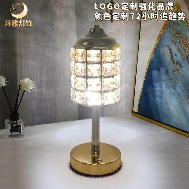后现代台灯k9花边书房卧室床头灯客厅小桌灯调光触摸开关氛围灯