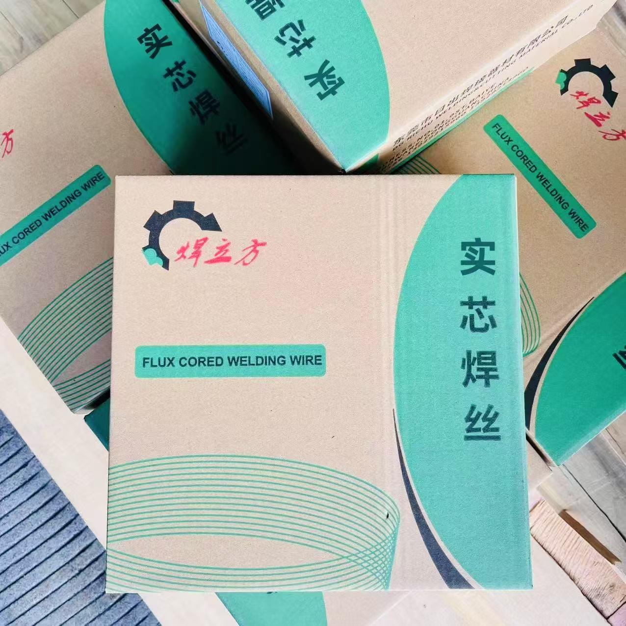 焊立方ERNi-1纯镍镍基合金焊丝盘装氩弧焊丝直条异种材料合金焊丝