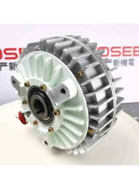 空心轴磁粉制动器|磁粉刹车YS-1.2B1KG|DC24V|包邮保修