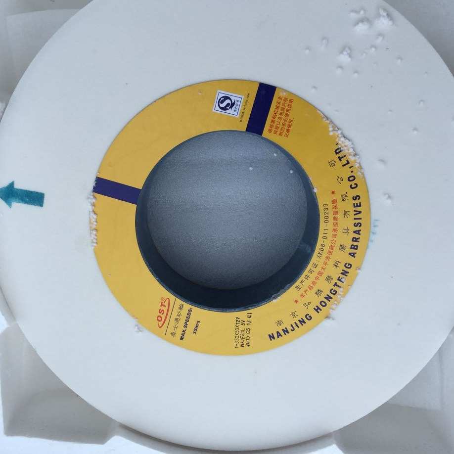 平面磨砂通奥127白色 刚玉 轮士*刚玉*白砂轮wa350砂轮磨床白50