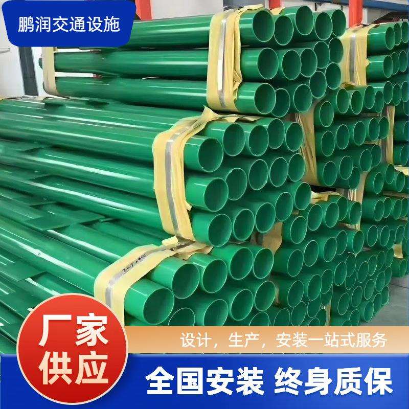 乡村公路护栏板配件厂家直供喷塑镀锌圆立柱波形镀锌耐用防撞围栏图片