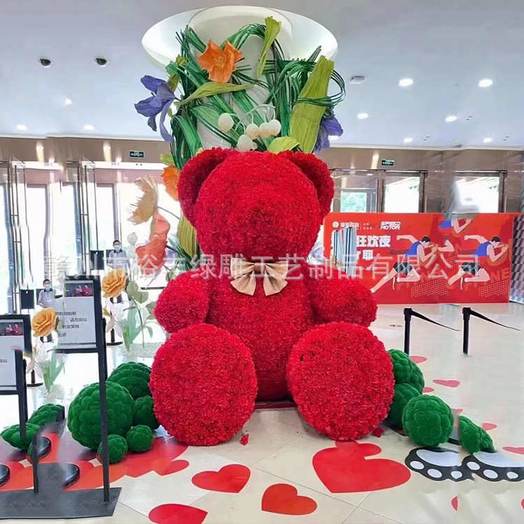 仿真绿雕大型玫瑰大熊绿雕景观仿真动物植物公园绿雕工艺绿雕造型