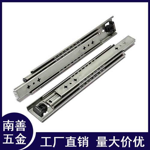 304不锈钢滑轨53宽重载型抽屉机柜导轨防水防锈加厚三节轨道工业