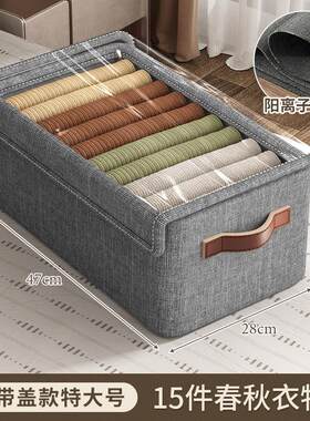 阳离子可折叠钢架收纳收纳挂篮
