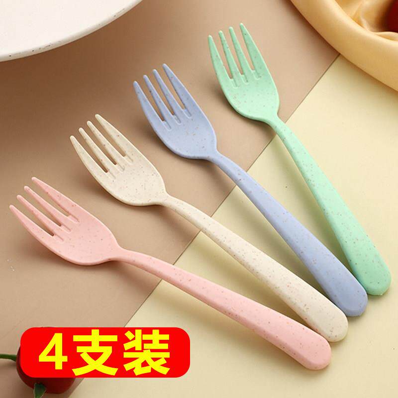 小麦秸秆小孩不伤嘴叉子防摔水果叉子吃饭面 面条叉专用儿童泡面图片