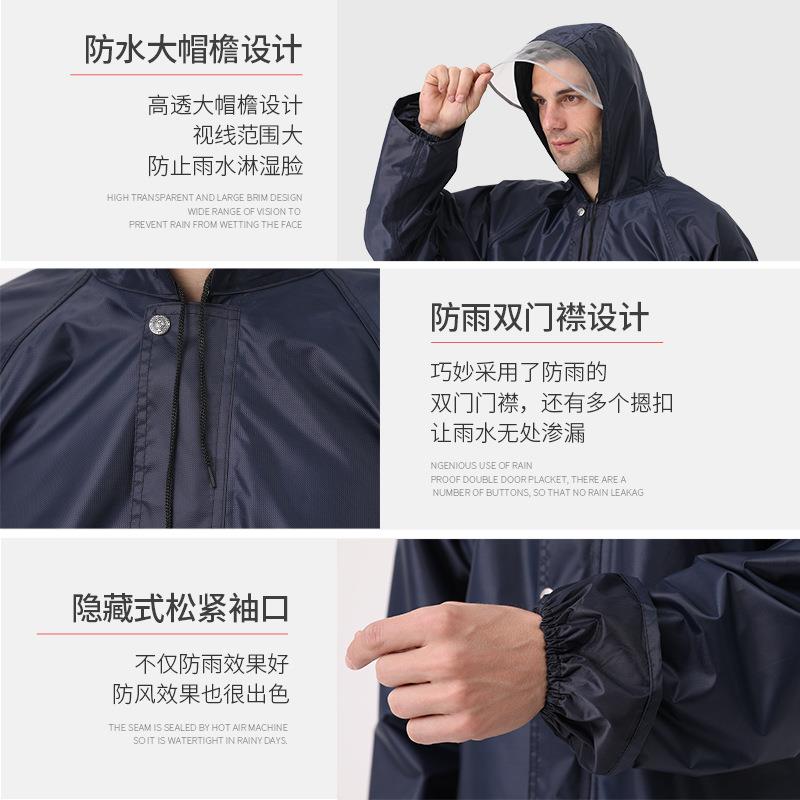 雨衣成人分体防暴雨雨衣徒步时尚户外劳保电动摩托车雨衣雨裤套装