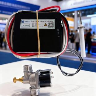 黑色圣方科技熄保装置点火器自动熄火保护点火控制器配件