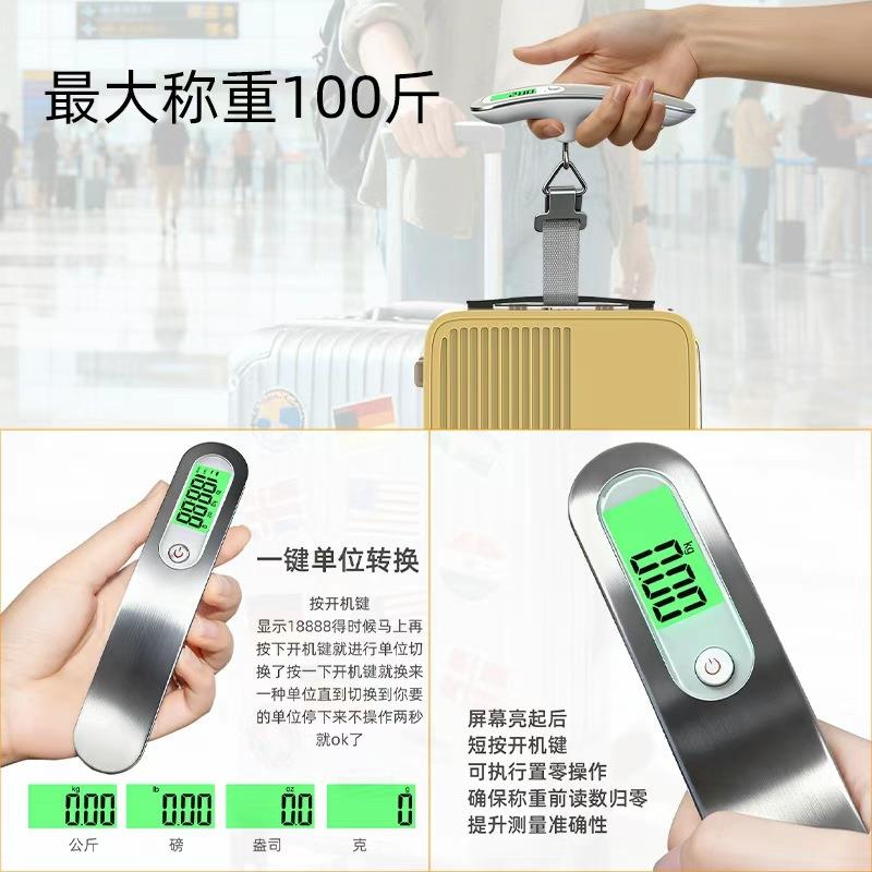 迷小型家用50kg手提秤A手提电子秤携式行秤织带挂李钩精便准手你